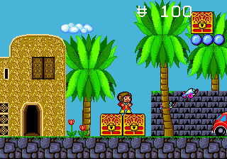 Alex Kidd in the Enchanted Castle (Europe) In game screenshot